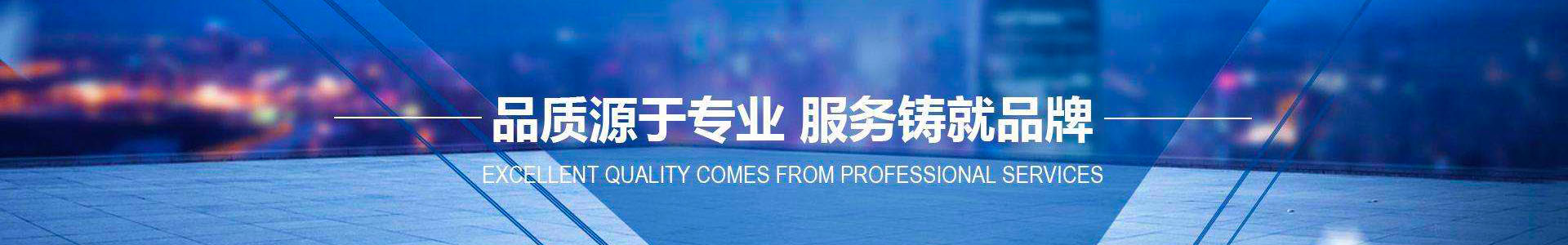 衛生許可證-資質（zhì）證書-淄博香蕉视频91滾塑防腐設（shè）備科技有限公司